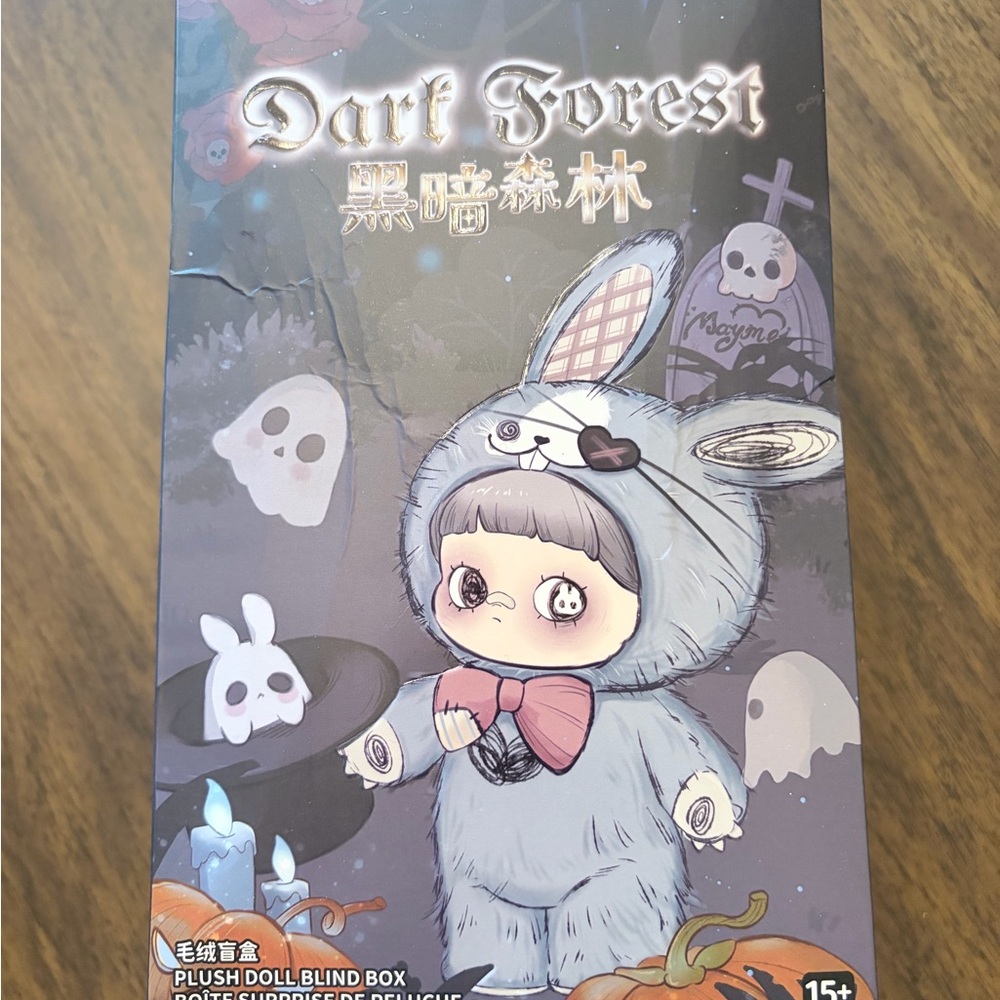 Dark Forest Plush Doll Blind Box